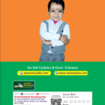 Tejas Royal Notebook 2-Line