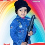 Tejas Royal Notebook 2-Line