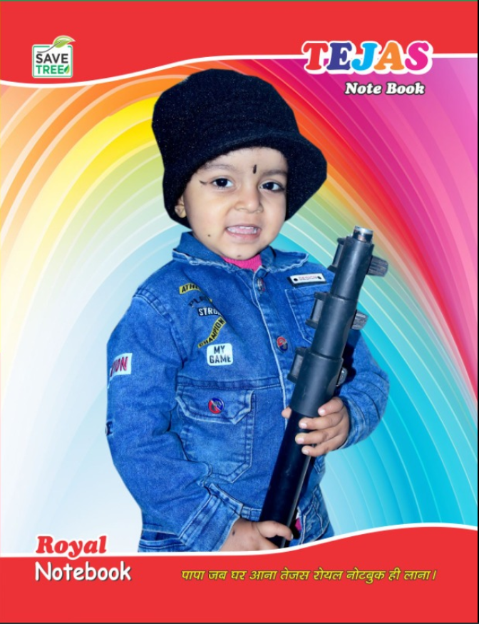 Tejas Royal Notebook 2-Line