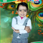 Tejas Royal Square Box Maths Notebook Pack of 6