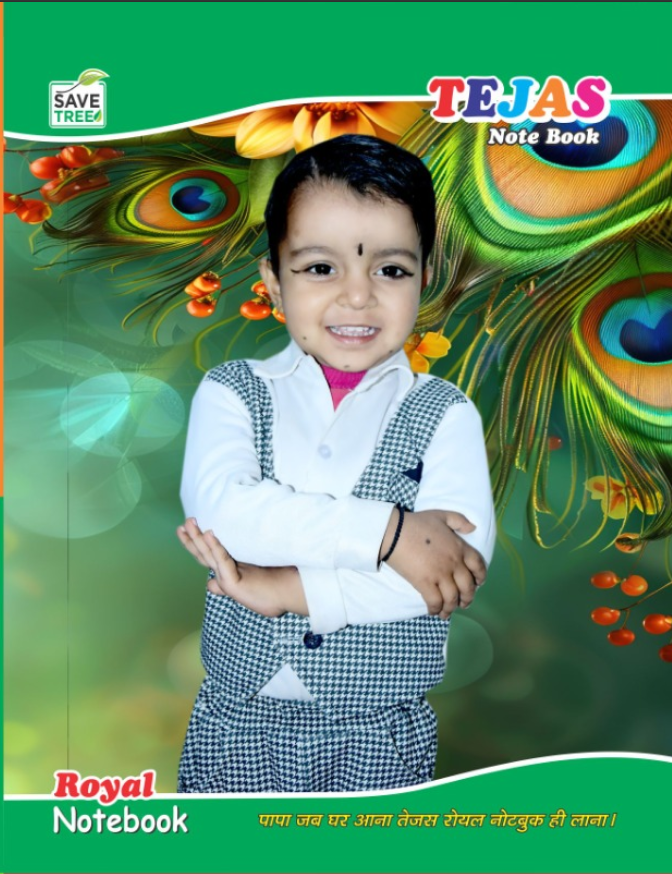 Tejas Royal Square Box Maths Notebook Pack of 6